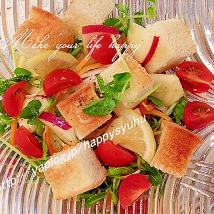 彩り野菜とりんごの☆パンサラダ